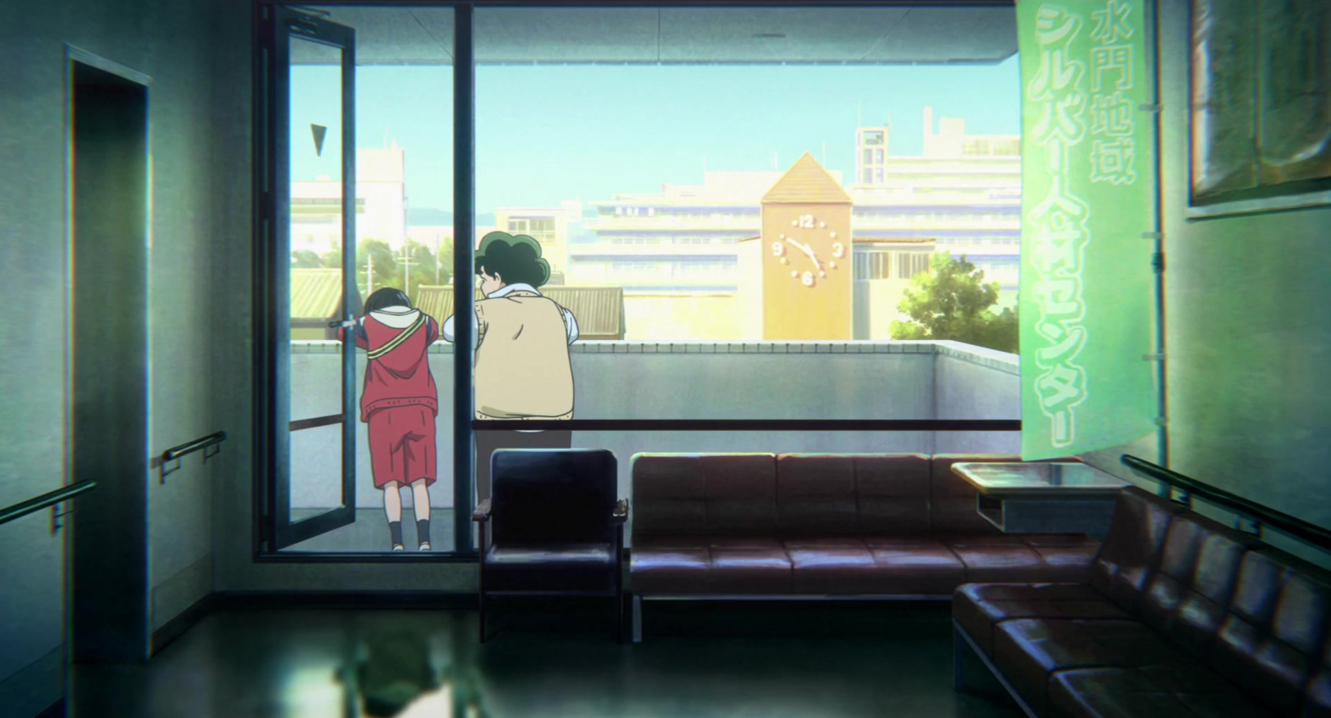 [Tsukyio Editing Resources] A Silent Voice Movie - 2078.mp4